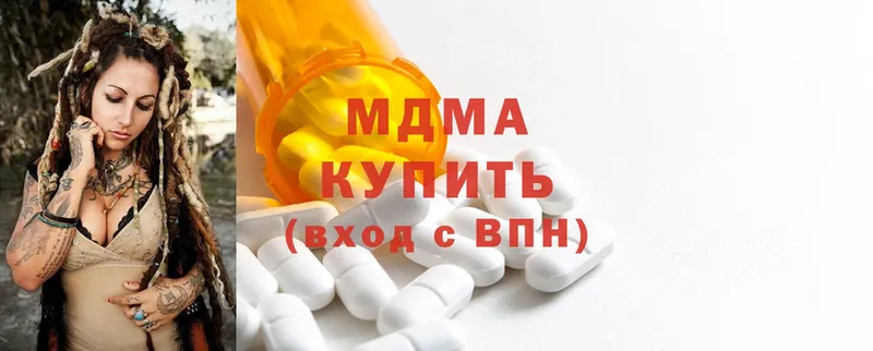 MDMA VHQ  где можно купить   Бронницы 